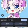 Profile image of 밥풀