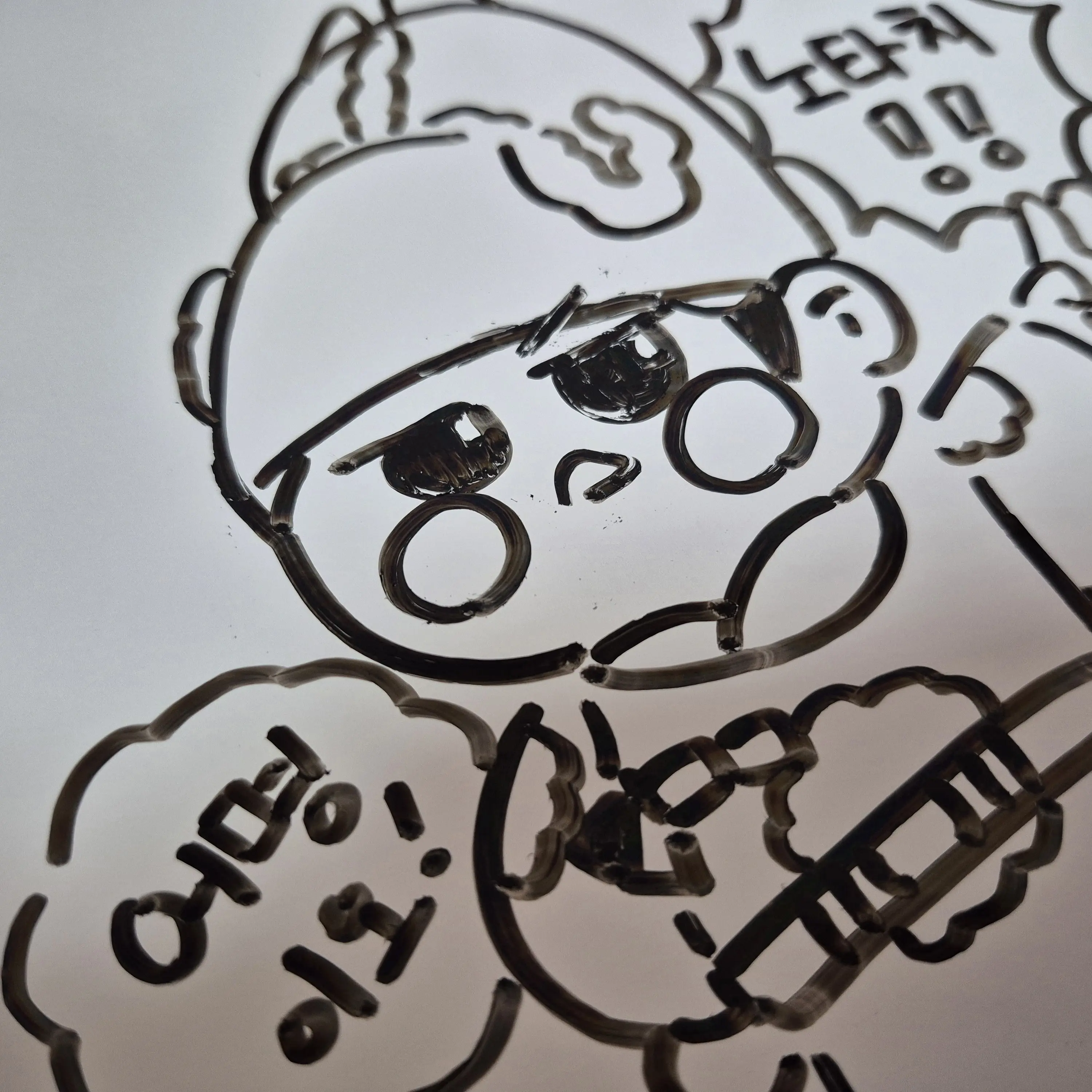 poteto0605의 철종