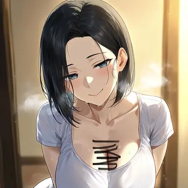 Profile image of 庵