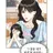 신하리