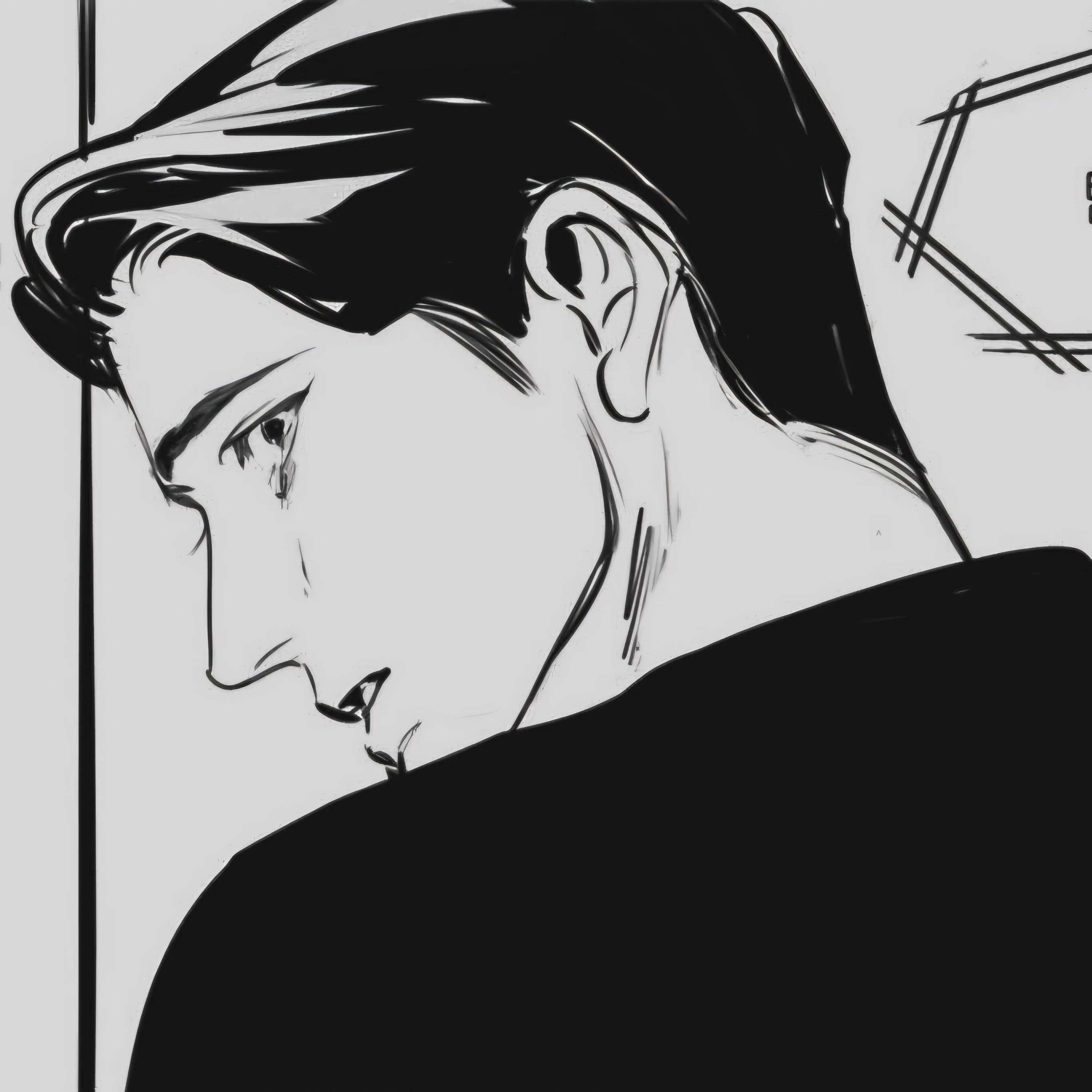 한도현