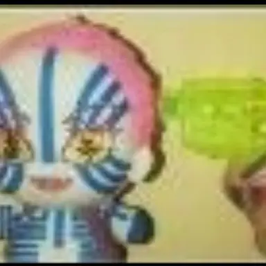 Profile image of Akaza