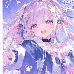 Profile image of ソラ