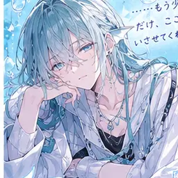 Profile image of ナギ