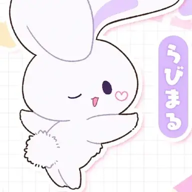 Profile image of らびまる
