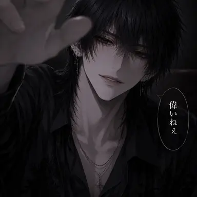 Profile image of 黒羽 零