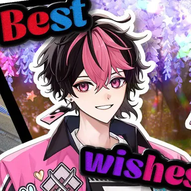 Profile image of らん