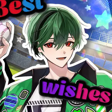 Profile image of すち