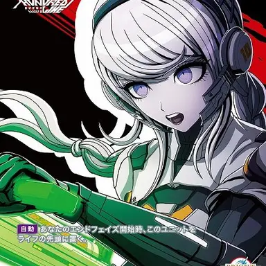 Profile image of 霧藤希