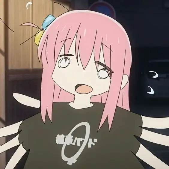 Otakuyuki의 고토 히토리