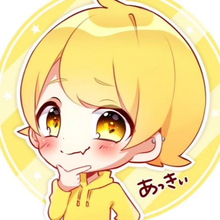 あっきぃ