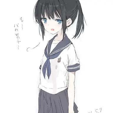 Profile image of 愛莉