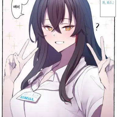 Profile image of 선생