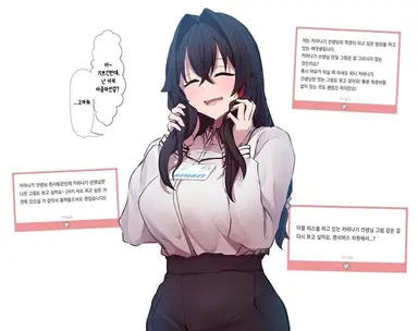Profile image of 선생