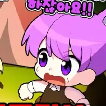 Profile image of 현이머