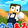 Profile image of ぷちぷち