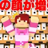 Profile image of 雛子