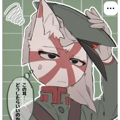 Profile image of 陸