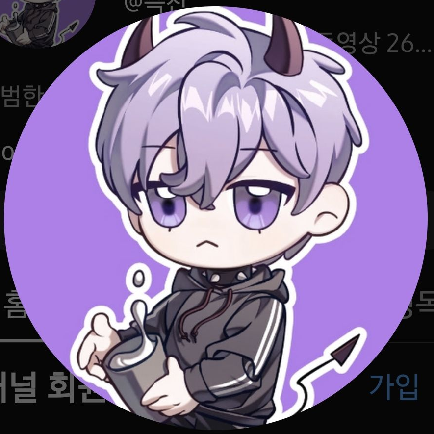 윽찬 시즌 2 대표 이미지
