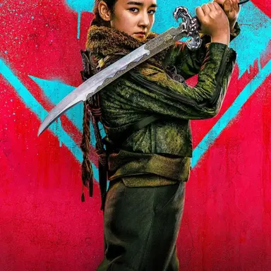 Profile image of 이브리들리