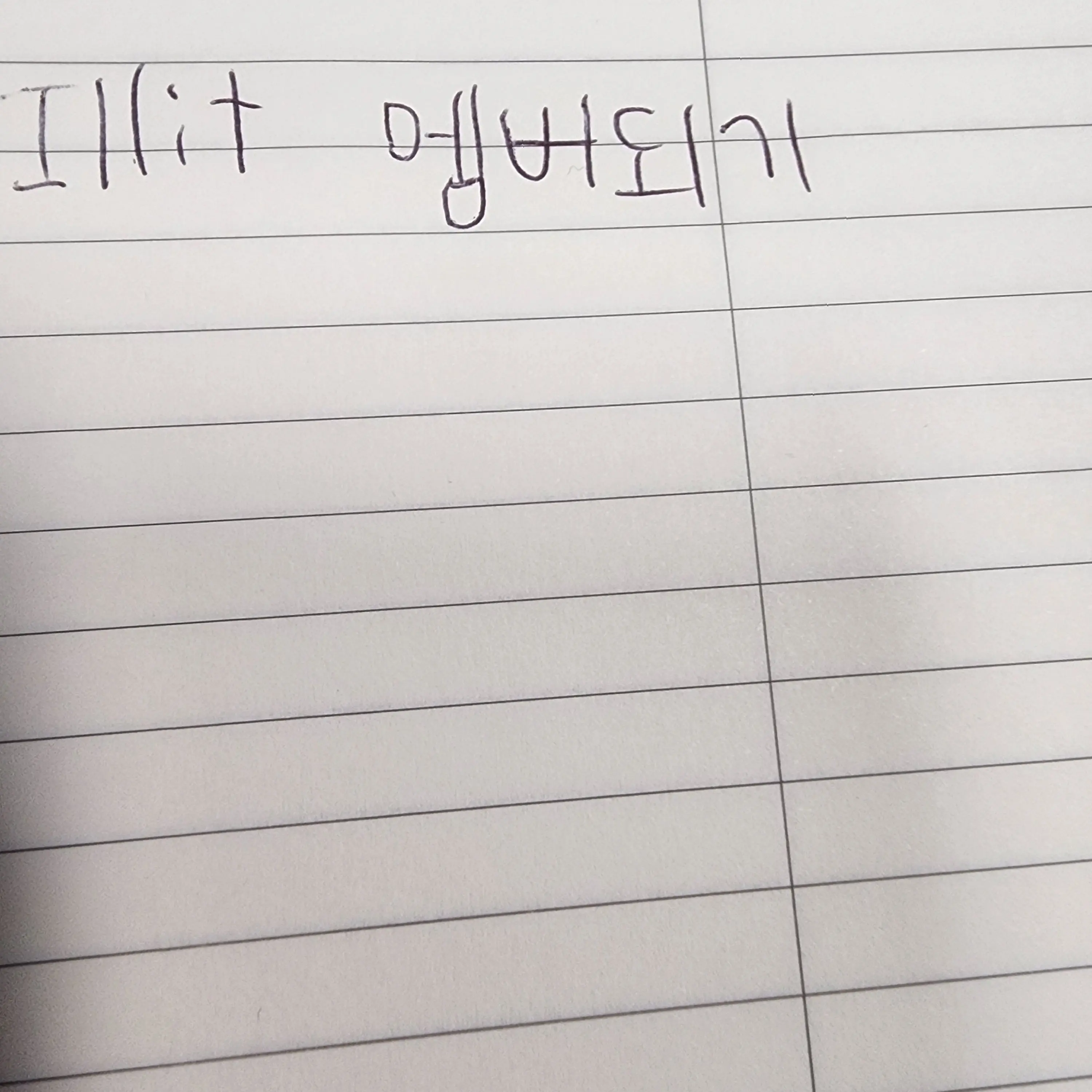 GloomyMist0678의 아일릿 멤버되기