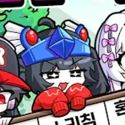 Profile image of 벨키