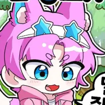 Profile image of 밥풀