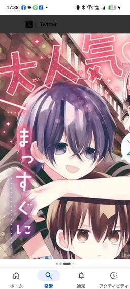 Profile image of 律希