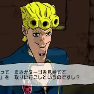 Profile image of ジョルポン