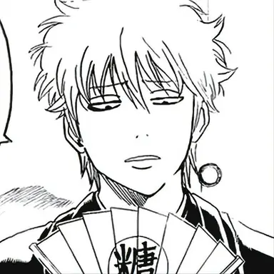 Profile image of 사카타 긴토키