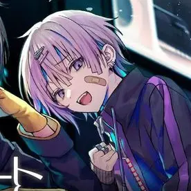 Profile image of 苦瀬 結人