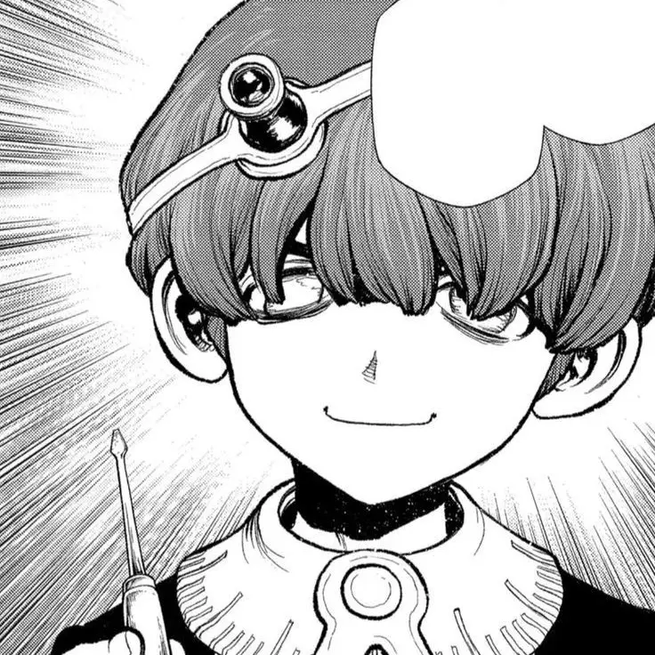 Meiti의 죠엘 기어