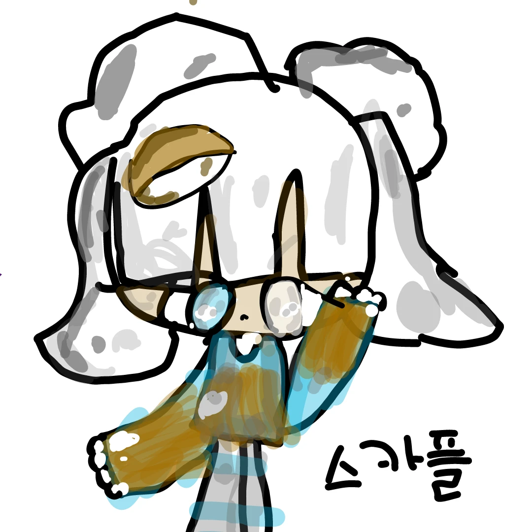 스카플