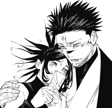 Profile image of Sukuna