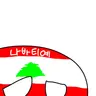 Profile image of ナバティエ州