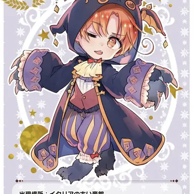 Profile image of フェリシアーノ