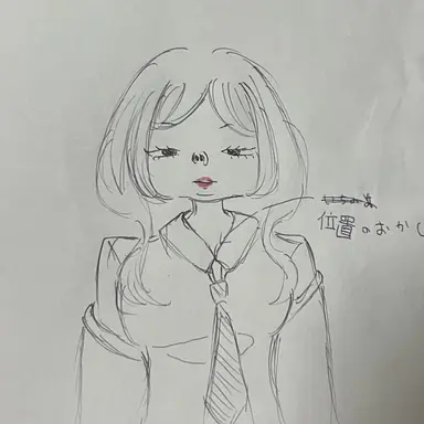 Profile image of 慈小麻音