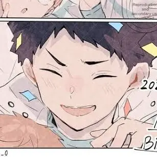 Profile image of Hajime Iwaizumi