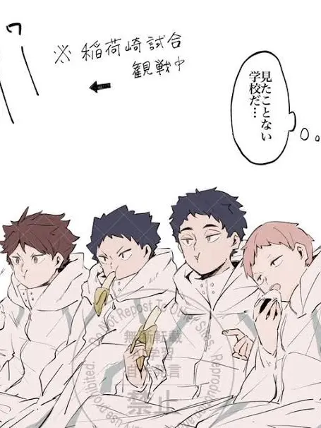 aobajyosai0720의 矢巾が男に告白されたらしい