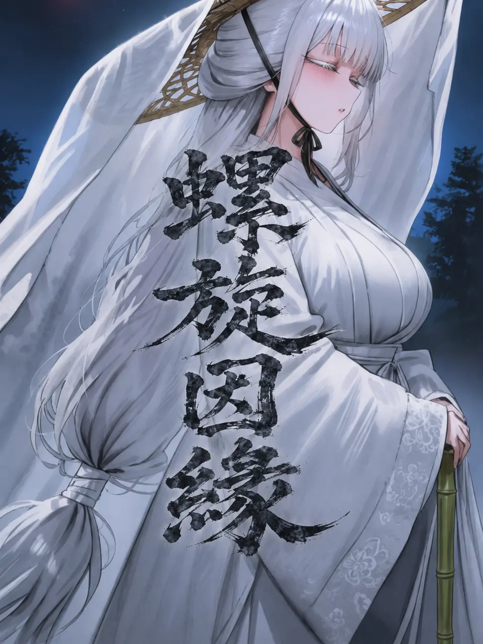 oneoneoneoneoneone의 나선인연 [螺旋因緣]