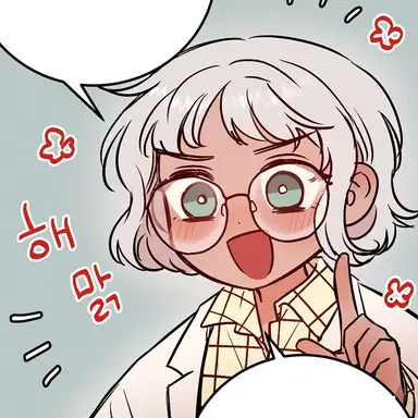 Profile image of 사라