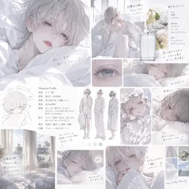 Profile image of レイ