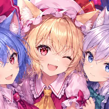 Profile image of Flandre