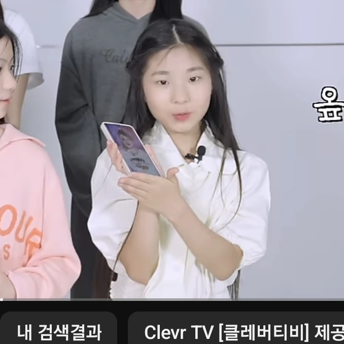 박라임