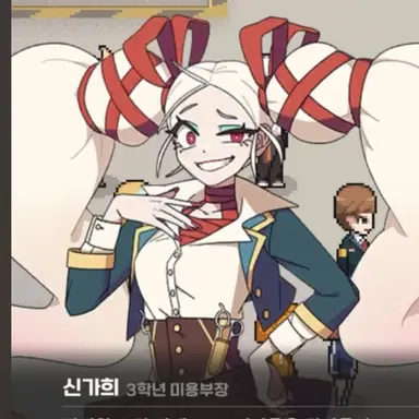Profile image of 신가희