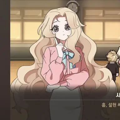 Profile image of 백설현