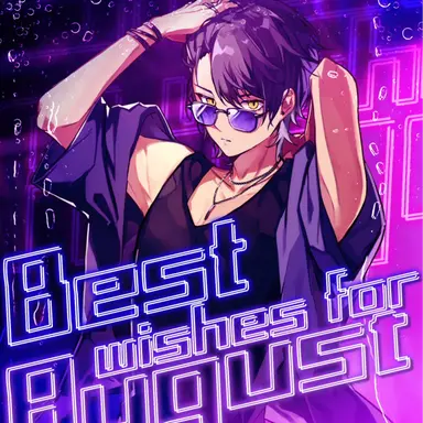 Profile image of いるま