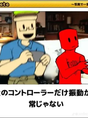 c00lkid의 クールキッドと一緒に拾われたよ