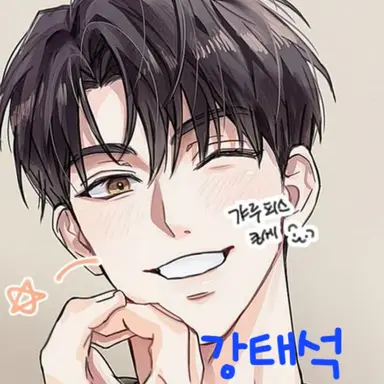 Profile image of 강태석