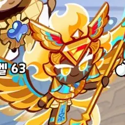 Profile image of 골드치즈 쿠키